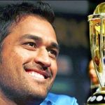MS Dhoni targets 2013 for the next ODI World Cup